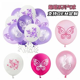 �羳����12���ɫ��ɫ�������}����ӡ�����z����Y���b����Ɍ�