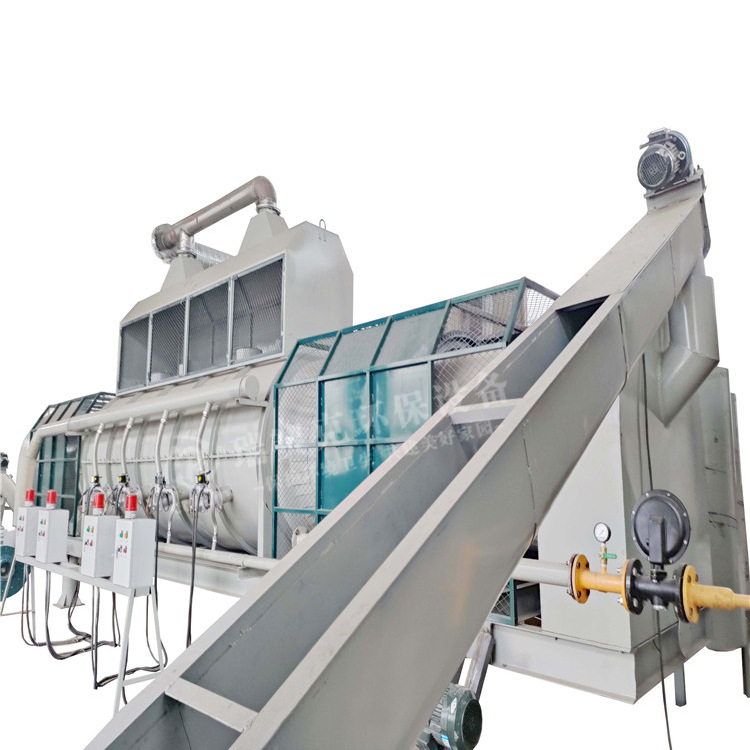 竹子连续式炭化炉 无烟秸秆碳化炉 连续式果壳碳化炉 瑞赛克机械