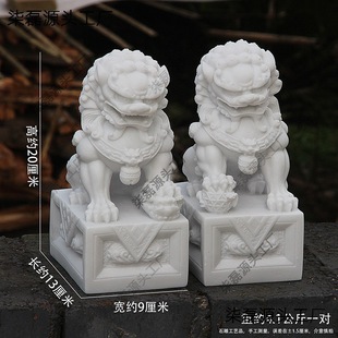 仿漢白玉獅子圖片- 海量高清仿漢白玉獅子圖片大全- 阿里巴巴