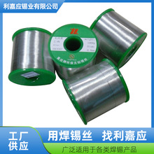 ���a�z�L�ڹ����Α��Ƹ�Ʒ�|RoHs��׼�o�U���a�z �a�z0.8 0.8���a