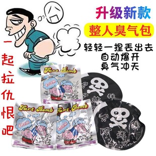 �W�tͬ���ƨ��ը���������M����������߳�ƨ����ƨ�������ƨ��
