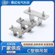 C-30���P䓵���C����|܉�����ܶ�Ҏ��֧�ι̶�c��䓵���