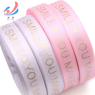 ӡˢ2.5cm�C�𾄎���]���_�y���YƷ�а��b�z���決�l��bz��