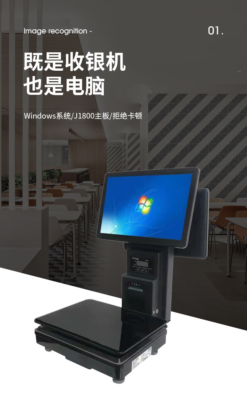 详情-拷贝_03