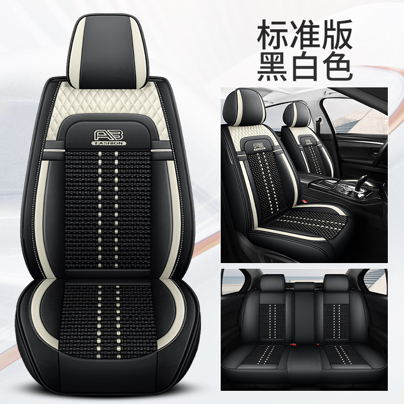 Universal – Seat cushion, seat cover Car Seat Cushion - standard-black-white-5-seats-full-set