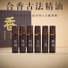 10ml�ŷ�����Ѭ�ײ���Ȼֲ����ȡ�ŷ������Z�掤������K�f��