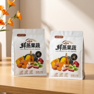 Ʒ������r������ɽș�Ϲϼt����ʳ�s�Z�ּZ�M�Ϻ��ʹ������e��ʳ