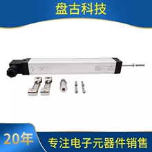 ѯ��HANJI����ͨ����ע�ܻ����ӳ�ֱ��λ�ô�����50-900mm�г�ѹ