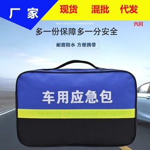 ܇�Ñ������߰�܇�d���Ȱ�܇�Ñ�����܇�þ�Ԯ�����b��܇������Ʒ