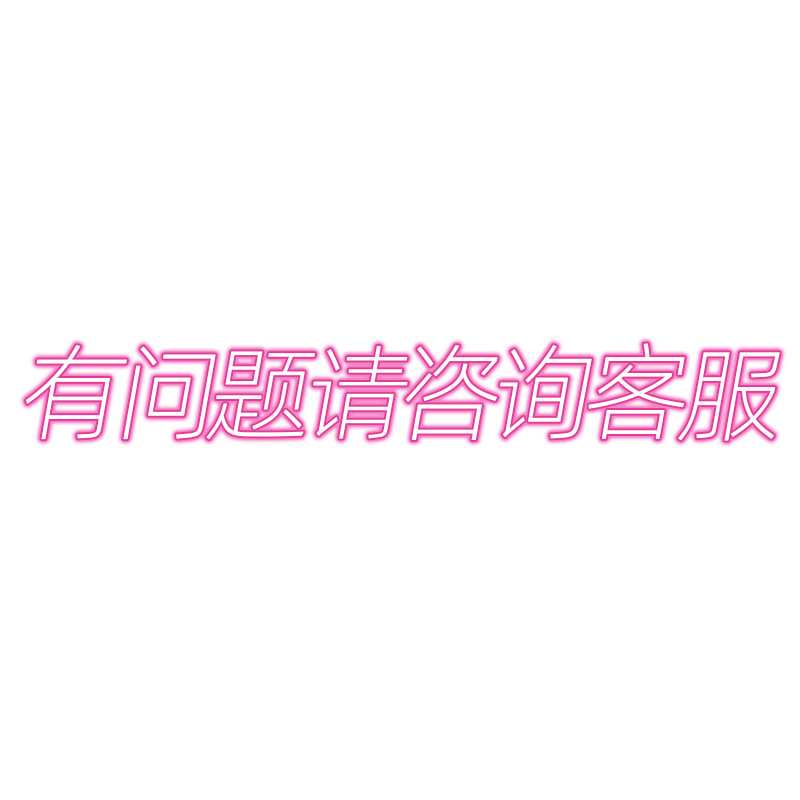 节奏盒子洞洞乐盲盒网红爆款摆摊小商品玩具盲盒戳戳潮玩手办批发|undefined
