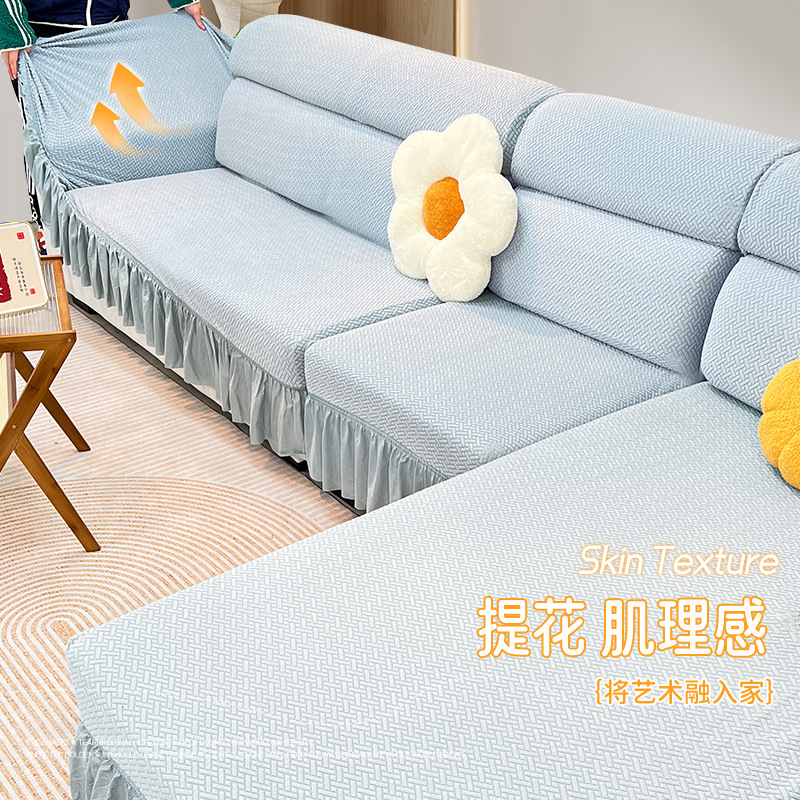 Autumn and Winter Anti-Slip Sofa Cover All-Inclusive Universal 2024 New Three-Seat One Chaise Anti-Cat Scratch Elastic Protective Cover
