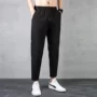 九分男士直筒薄款休闲裤