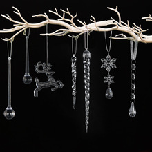 �}�Q���b����ˮ���}�Q����¹�}�Q����ѩ���������bѩ���b���