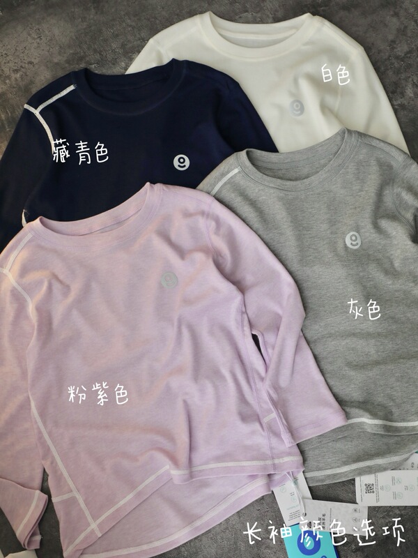 童装潮酷户外山系风穿搭鹏马甲外套+打底衫+工装裤男女童三件套装|undefined