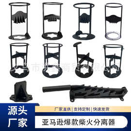 跨境新款劈柴神器 柴火分离器 户外劈柴工具家用手动劈柴器破柴机