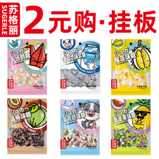 �K���� 1-2Ԫ  ��ɏζ��ܛ�� ��ζ�ǹ� ��ͯ���e��ʳ���б������