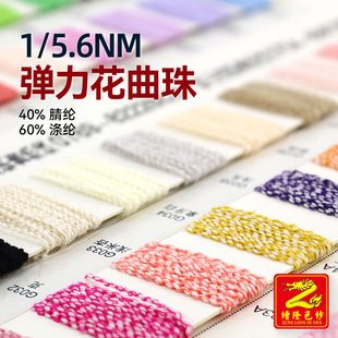 ��¡5.6֧���������������˼���о��ɫë����ëë�� 40��]60��]