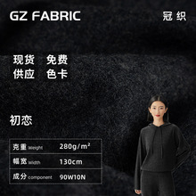 ���� 90%����ū��ë���ϿəCϴ�ɺ�ɶ�ɫ�F؛�������� �ڿ��Ƽ�