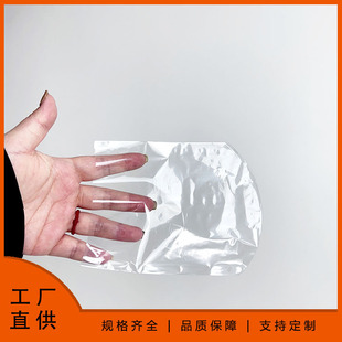 PVC��sĤ�p�x�����b�����տsĤ�A�^��s�� ���yƷ͸���������m��