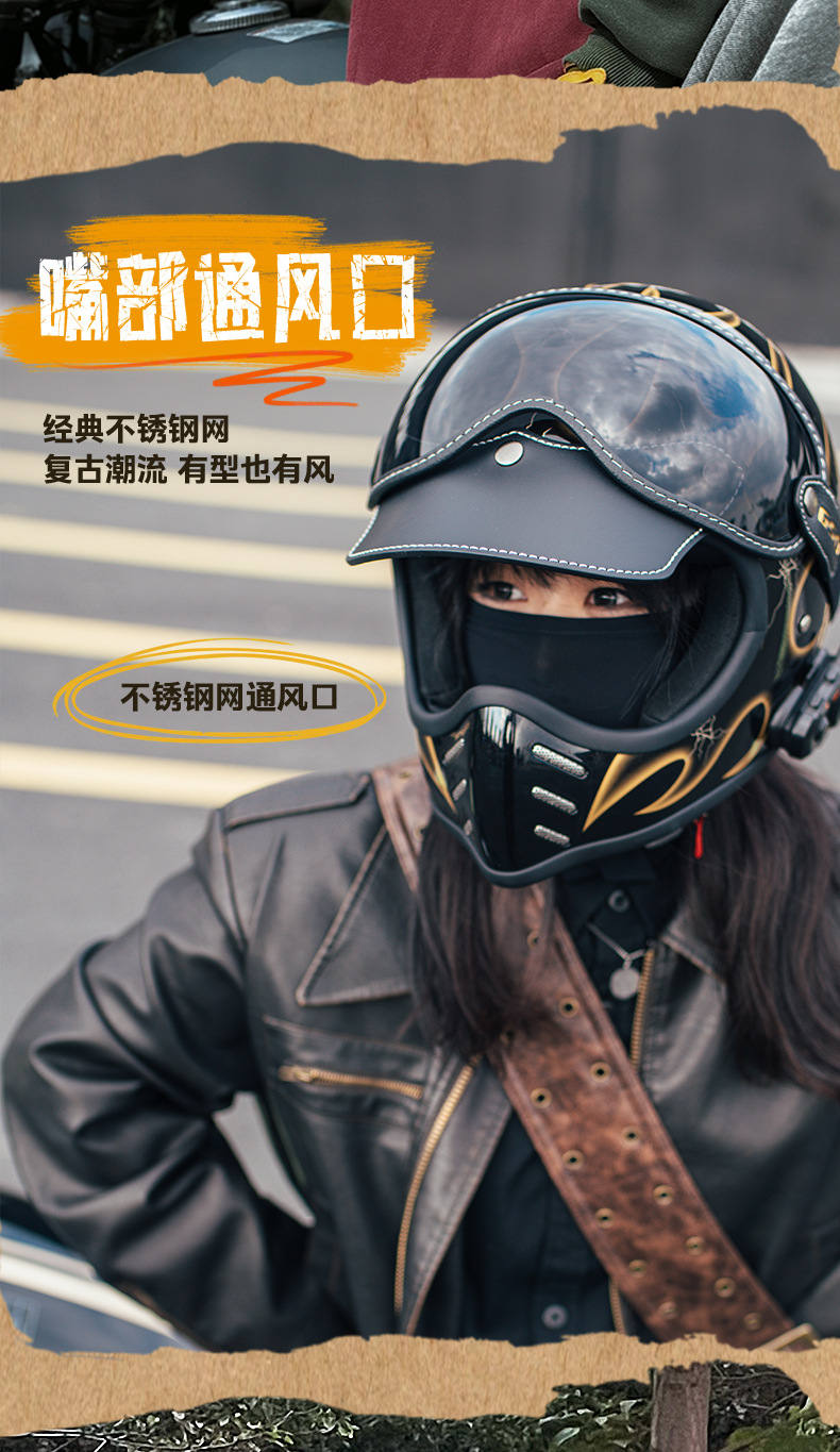 Foreign Trade Export Fiberglass Retro Motorcycle Helmet Full-Face Electric Motorcycle Helmet for Men and Women, Winter and All-Season Safety Helmet 3C