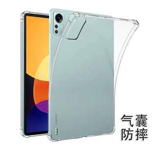 �m�üt��redmi pad pro 12.1 xiaomi pad6S�����ĽǷ�ˤTPU��ˮ��