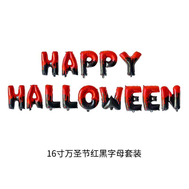 Globo de Letras de Papel de Aluminio de Halloween de 16 Pulgadas