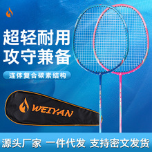 ������ë����ȫ̼���w�S2ֻ�b���b���I�ʹ��M�����س��pֱ��