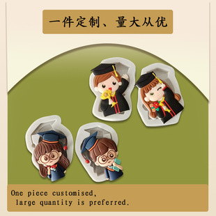Graduation Season Cake Decoration Student Bachelor Chocolate Biscuit Fondant Silicone Mold DIY Glue Gift Making