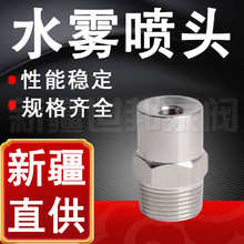 ˮ�F���^ �V�ǌ����F���쇊�ܹ��I�ߜؽ����������F�F���F�����^