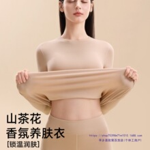 ��ů����Ůʿ�o�۰l��Ӻ�ӽq��������ѝ���b���������