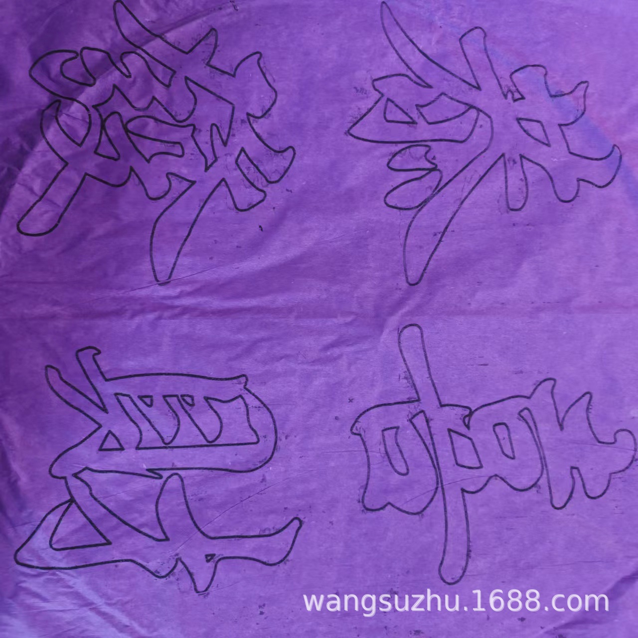 f253f10c7a05b93b30caa25457f0e8