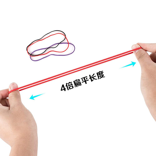 Amazon Bestselling Colored Rubber Bands Circumference 360*3mm Large-Sized Rubber Rings Wholesale Cowhide Rubber Bands