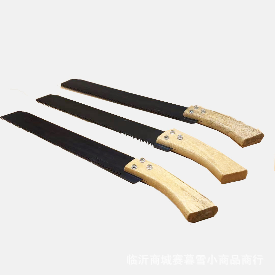 木柄锯 弯把修剪锯园林锯子果树锯木工手板锯家用伐木锯 户外五金