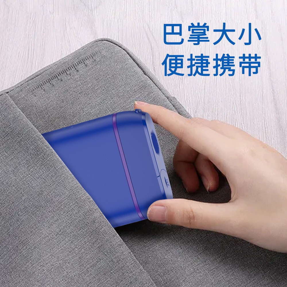 Baining/Honglong nuevo inteligente limpiador de dientes usb portátil de tres engranajes mudo irrigador oral eléctrico