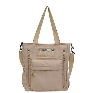 Tuition bag, junior high school student schoolbag, Korean style color-blocking crossbody bag, fashionable nylon tutoring tote bag, girl's shoulder bag