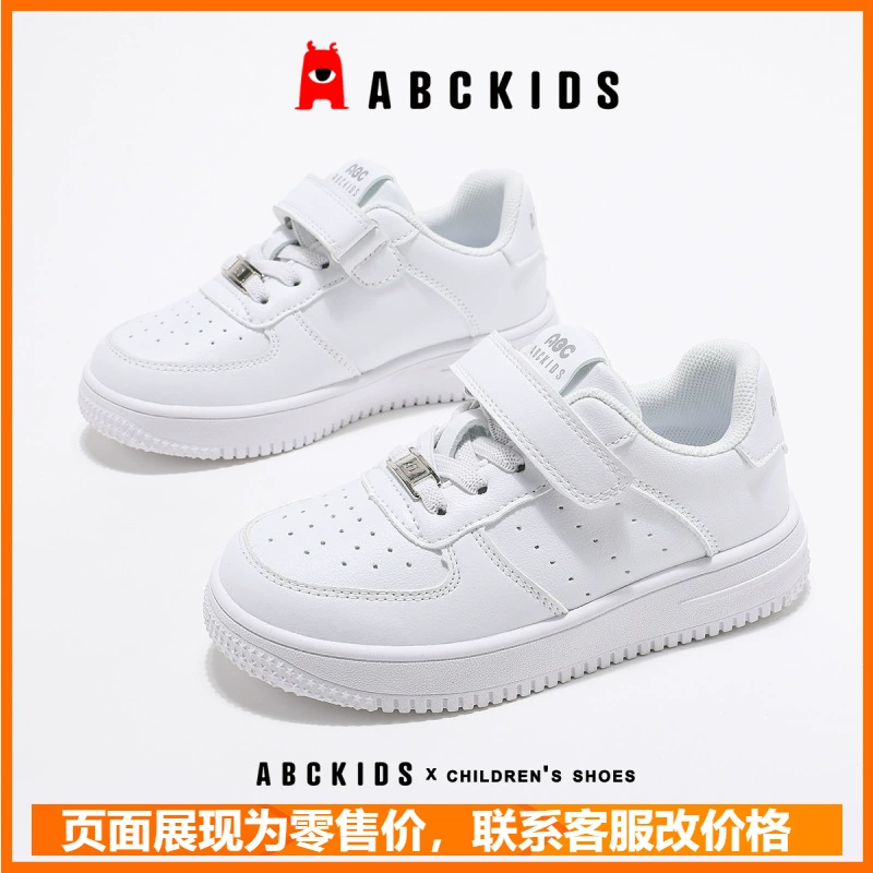 Abckids маленькие белые туфли для девочек 2025 новый весенний мальчик мальчик детский сад шоу кампус белые кроссовки