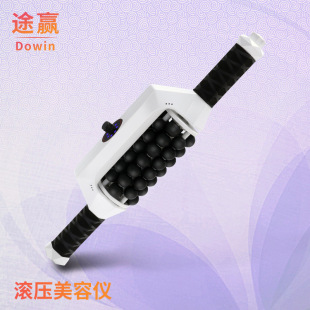 Cross-Border Rolling Instrument Light Body Massager Beauty Instrument Manufacturer Spot Muscle Relaxation Instrument Imported Massage Spot