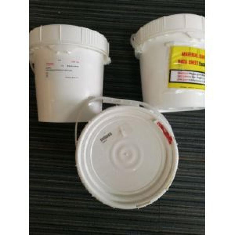 赛默飞DIONEX硅藻土062819一瓶/1KG硅藻土