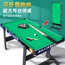 ��̨ͯ������ͥ�H���҃�С���ۯB�����������ô�̖�����к����