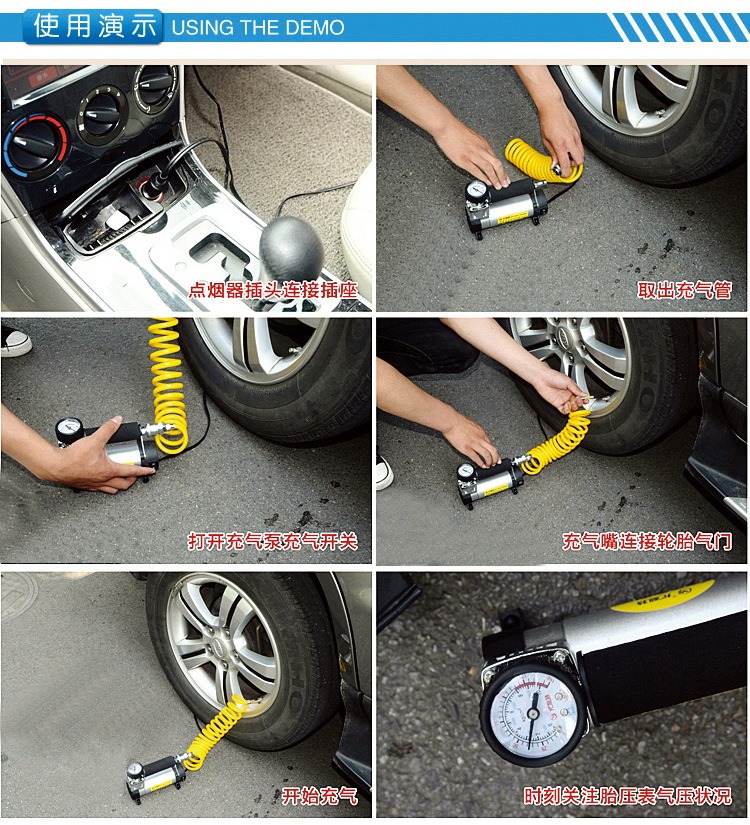 Ulett 3035 car air pump car air pump air pump single cylinder electric 12V off-road vehicle air pump