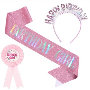 �ػ��玧�l���������b�b��Ɍ��C����ĸBIRTHDAY GIR
