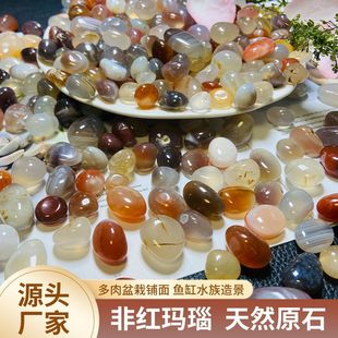��Ȼ�껨ʯ�Ǽt����Z��ʯˮ��ʯ���~���쾰����䁉|���wͥԺ�b�