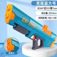 ˮ߃ͯļɳˮСˮ̝ˮƯˮ