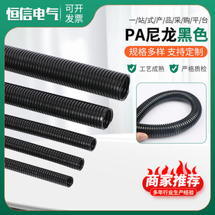 PA�������y�� ��ȼ��܇����늾��׹� ����ܛ������AD11.6���_��