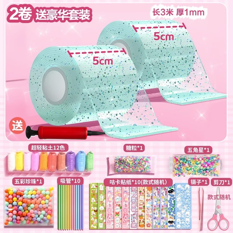 Juego de pegamento nano con purpurina para soplar burbujas, juego completo de cinta nano para aliviar el estrés, pegamento de arroz glutinoso pegajoso y blando.
