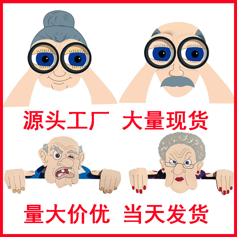 Wholesale Wood Crafts Fence Decoration Nosy Lady And Elderly Garden Yard Decoration