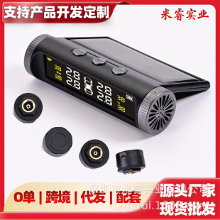 ̥���O�y�����Â������{��̫�����܇݆̥�߾��ȟo��̥���z�y�x