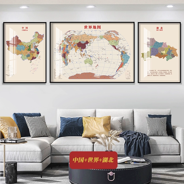 China_World_Hubei