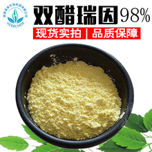 �p������98% �F؛���] ���󃞻� �p������� �J�C��ȡ��