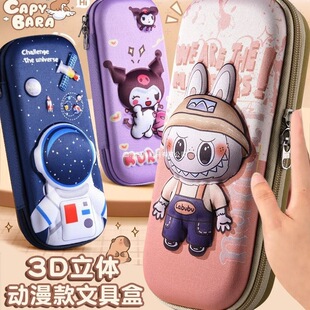 �_�W��������3D�P���ľߺп�ͨ�ɐ��U�P����Ů����������ͯ�P��